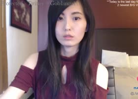 Goblingirl