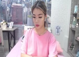 Aramintayann