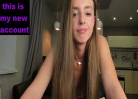 Coy_amina_