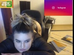 Wild erica666