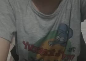 Benditaconeja